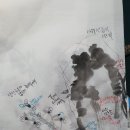 문인화/ 서예 캘리 이미지