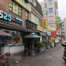 RICO가츠 이미지