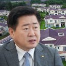 백통신원리조트 이미지