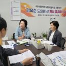 김옥순 이미지