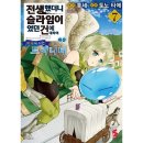 이문24 이미지