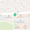 참입시진학상담지도교습소