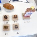 키킥 서울 구의