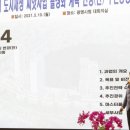 수연건축사사무소 - 강남구 테헤란로 147 | 수연건축사사무소