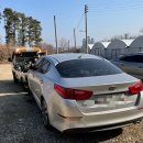 온천카센터 이미지