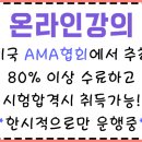 하나몬테소리어린이집 이미지