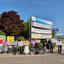 고흥도화중학교 이미지