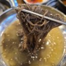 마구촌