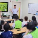 꿈나눔과천지역아동센터 이미지