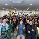 중앙사슴목장 이미지