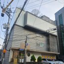 강남청담 프리미엄 일식 오마카세 후기 <청담윤 일식 오마카세>