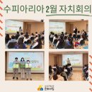 아리아2 네이버블로그