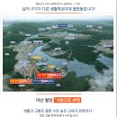 마산교차로 이미지