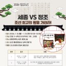 태장마루도서관 세미나실 네이버블로그