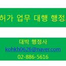 중도매인1호 이미지