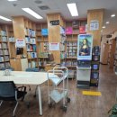 정릉도서관 | 성북구립 정릉도서관 책 대여 후기 (+카드발급, 준비물, 대출기간)