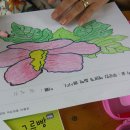 두원경로당 이미지