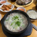 약수진순대국 이미지