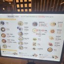 광주 롯데백화점 맛집 중식당 웍앤그릴