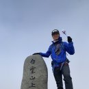 병암산장 | (360)[전남/광양] 백운산 등산후기.진틀 병암산장코스.(진틀-&gt;병암산장-&gt;정상-&gt;신선대-&gt;진틀).원점회귀...