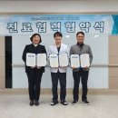 행복드림요양보호사 교육원