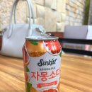 대학동 맛집 돈까스가 맛있는 대가왕돈카츠 내돈내산 후기