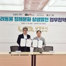 몽몽이# 이미지