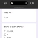 화학물질안전원 이미지