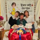 쿠우쿠우김천혁신점 이미지