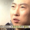 파트야 | 농협은행 파트타이머 서류/면접 후기