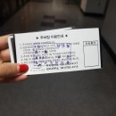 네일브라운&왁싱라운지 이미지