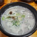 태평식육점 이미지