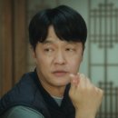 엄마친구아들 2회 2화 줄거리 석류가 일을 그만두고 파혼한 이유는?!