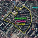 (주)동양정비 이미지