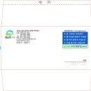 선일자원 이미지