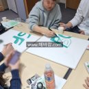 아트 워크 이미지