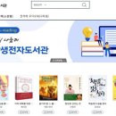 북대구전자 이미지