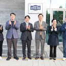 한국방송통신전파진흥원