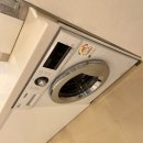 쌍둥이 펜션 | 가평키즈풀빌라 라포하임키즈펜션 돌아기 쌍둥이와 가평여행