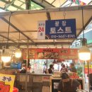 광장24호 이미지
