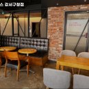 탐앤탐스강서 이미지