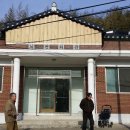 갈담경로당 이미지