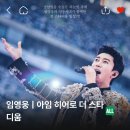 CGV 무료쿠폰 다 사용하셨나요?^^ 이미지