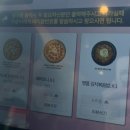 파리바게트부산역점 이미지