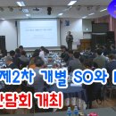 한국케이블TV푸른방송(주) 네이버블로그