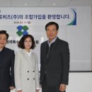 제이케이주 이미지