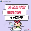 경부환경 이미지