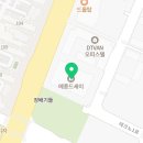요거트 아이스크림의 정석 관평점 이미지