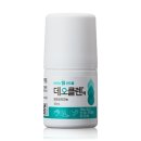 세영약국 이미지