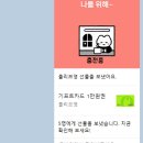 금호세탁하우스 네이버블로그
